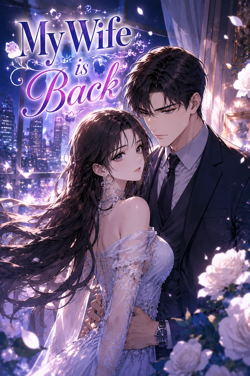 My Wife is Back cover