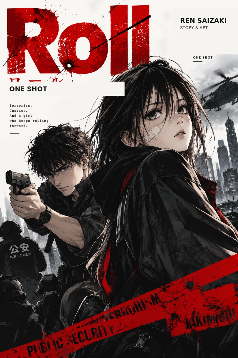 Roll cover
